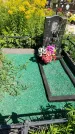 Захоронение ID 3580705