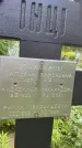 Захоронение ID 3580711
