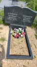 Захоронение ID 3580720