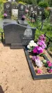 Захоронение ID 3580733