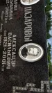 Захоронение ID 3580738