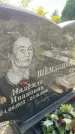 Захоронение ID 3580776