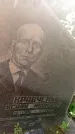 Захоронение ID 3581049