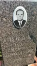 Захоронение ID 3581197