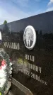 Захоронение ID 3581242
