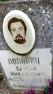 Захоронение ID 3581243