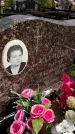 Захоронение ID 3581278