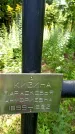 Захоронение ID 3581314