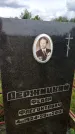 Захоронение ID 3581361