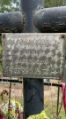Захоронение ID 3581385