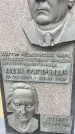 Захоронение ID 3581493