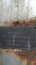 Захоронение ID 3581510