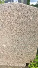 Захоронение ID 3581522