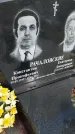 Захоронение ID 3581537