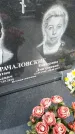 Захоронение ID 3581538