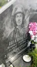 Захоронение ID 3581551
