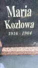 Захоронение ID 3581553