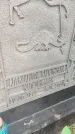 Захоронение ID 3581570