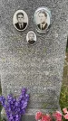 Захоронение ID 3581912