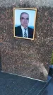 Захоронение ID 3581599
