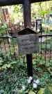 Захоронение ID 3582042