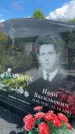 Захоронение ID 3582071