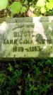 Захоронение ID 3582196