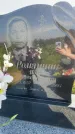 Захоронение ID 3582205