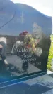 Захоронение ID 3582206