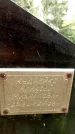 Захоронение ID 3582230