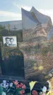 Захоронение ID 3582231