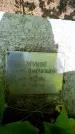 Захоронение ID 3582269