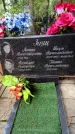 Захоронение ID 3582281