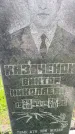 Захоронение ID 3582310