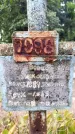 Захоронение ID 3582395