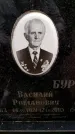 Захоронение ID 3582406