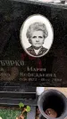 Захоронение ID 3582407