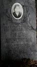 Захоронение ID 3582442