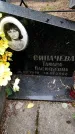 Захоронение ID 3582460