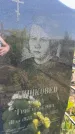 Захоронение ID 3582643