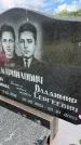 Захоронение ID 3582667
