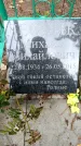 Захоронение ID 3582704