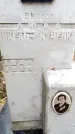 Захоронение ID 3582723