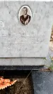 Захоронение ID 3582731