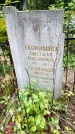 Захоронение ID 3582749