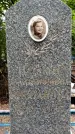 Захоронение ID 3582763