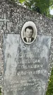 Захоронение ID 3582957