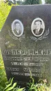 Захоронение ID 3583068