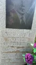 Захоронение ID 3583070