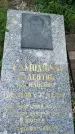 Захоронение ID 3583136